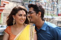 Something Something Movie New Stills